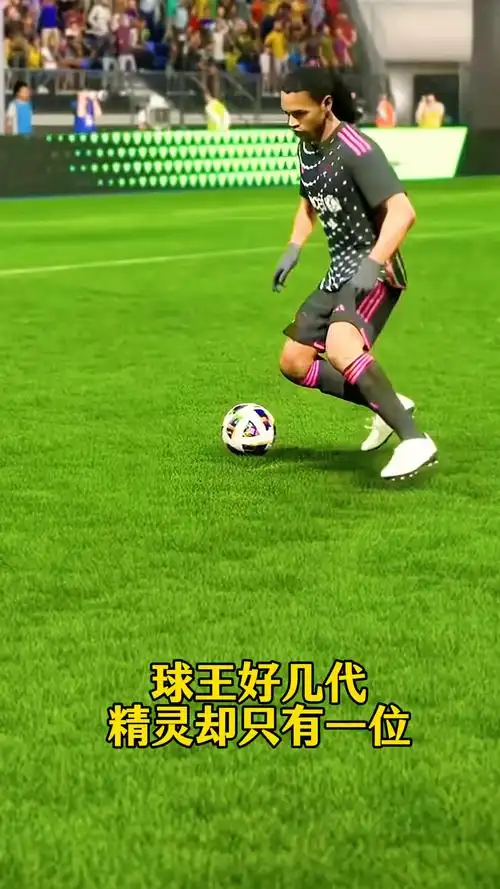 战术思维